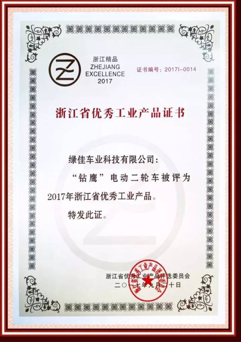 贵州物业公司：在服务中展现力量